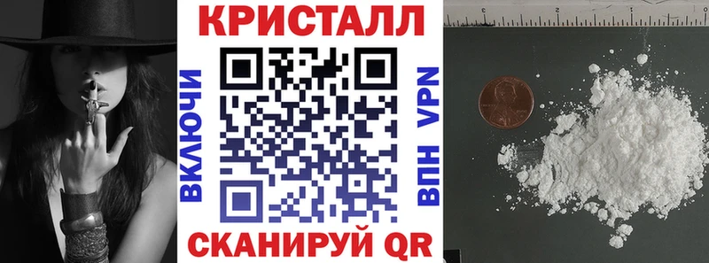 Amphetamine Розовый  где найти   Петровск-Забайкальский 