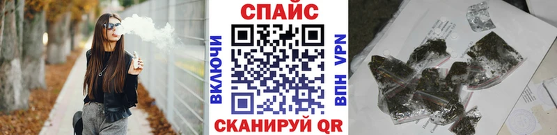 omg ссылка  Петровск-Забайкальский  БУТИРАТ BDO 