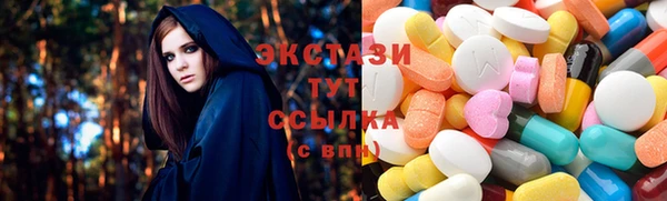 бошки Алексин