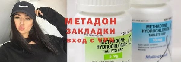 бошки Алексин