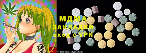 каннабис Алзамай